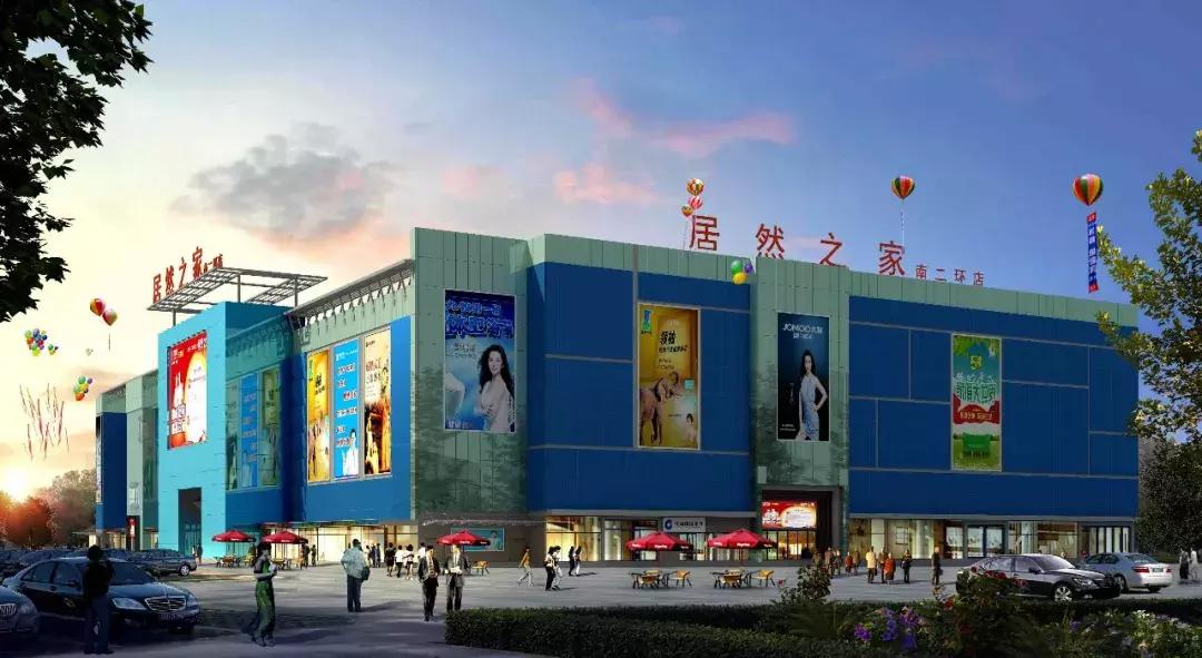 从差点毁于大火的小卖场到年销售额超750亿，居然之家如何成功？