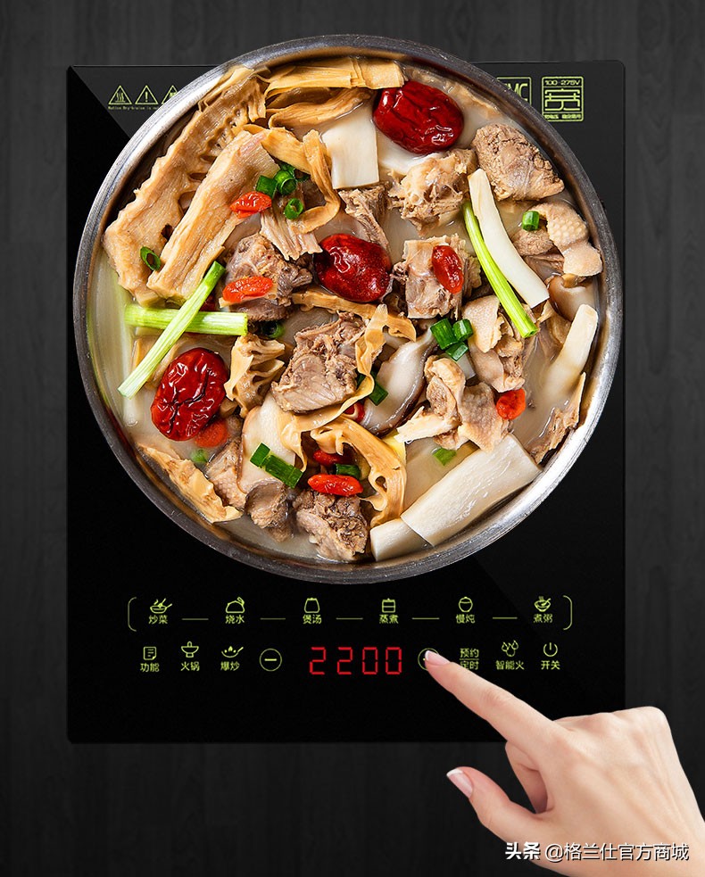 天气渐冷，热气腾腾的饭菜就该这么做——3种小家电神助攻