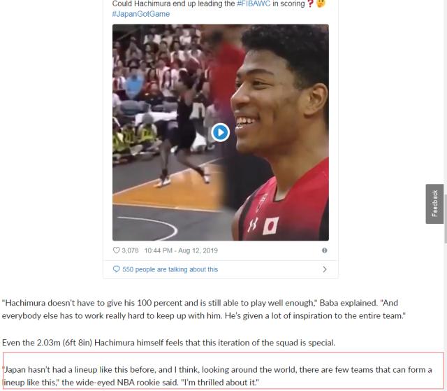 狂打日本狂人的中国选手,狂日本