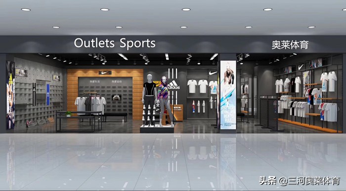 如何加盟耐克阿迪正品鞋,加盟阿迪耐克折扣店需要哪些条件