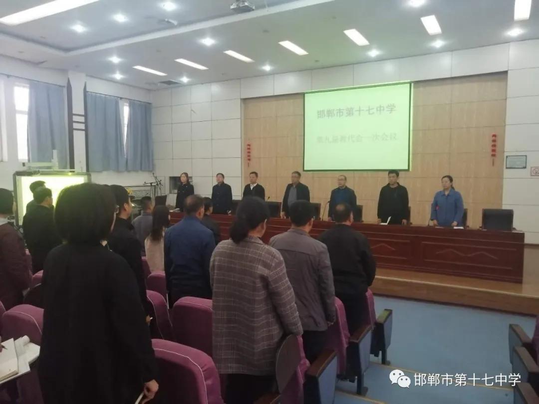 新视角邯郸,邯郸未来五年教育有何新变化