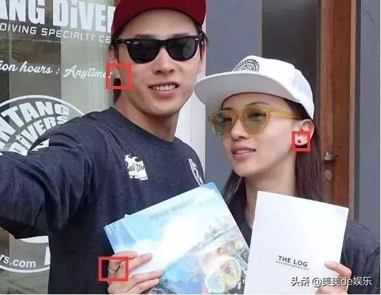 又一对剧组情侣，否认三连，男友被谢娜带进圈