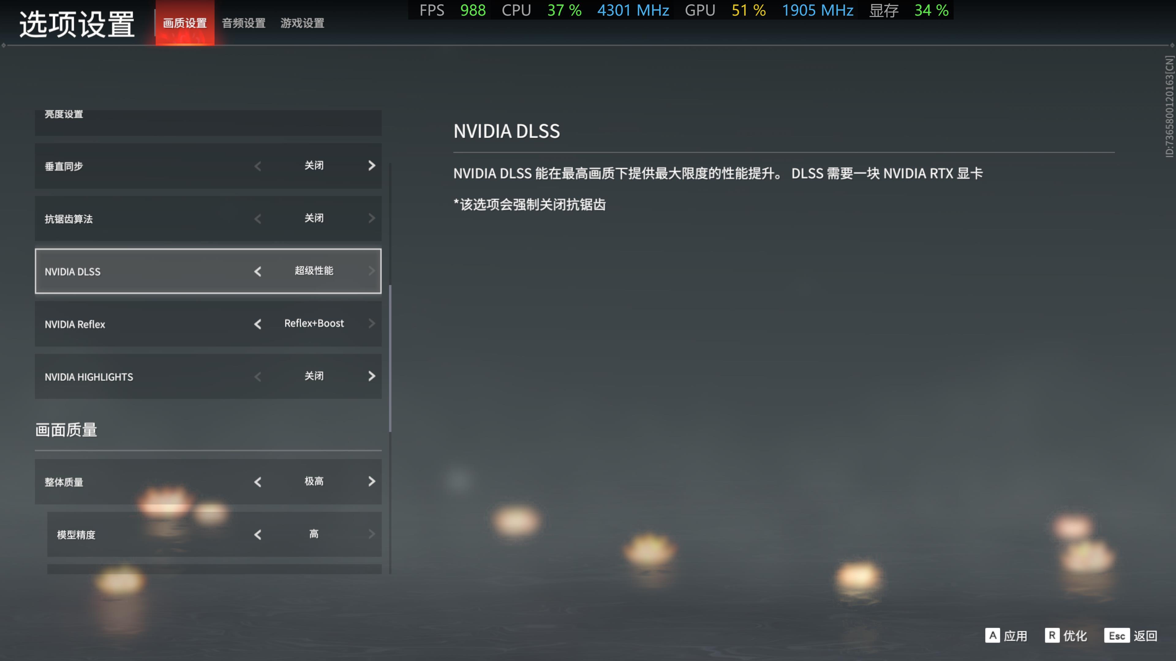 黄大大说了,一年内没显卡玩,吓得我没顶住,剁了一头恶龙