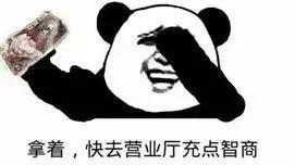 推荐一些春季健康实用的减肥方法,夏天到了教你如何有效减肥