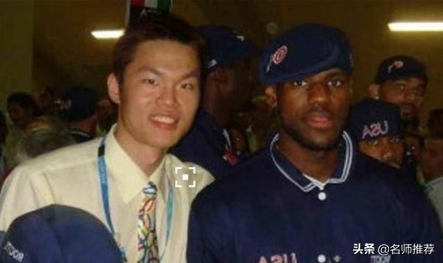 朱芳雨现实照片,朱芳雨以前的照片