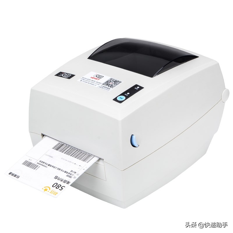 打印快递单为什么隔了一个空白单,打印机打印快递单出纸会多出一截