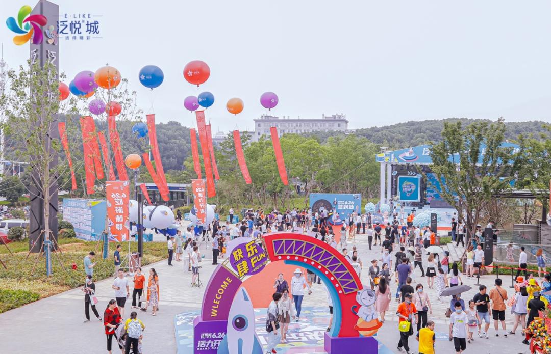 电建南国置业泛悦,南国置业泛悦精装修效果图