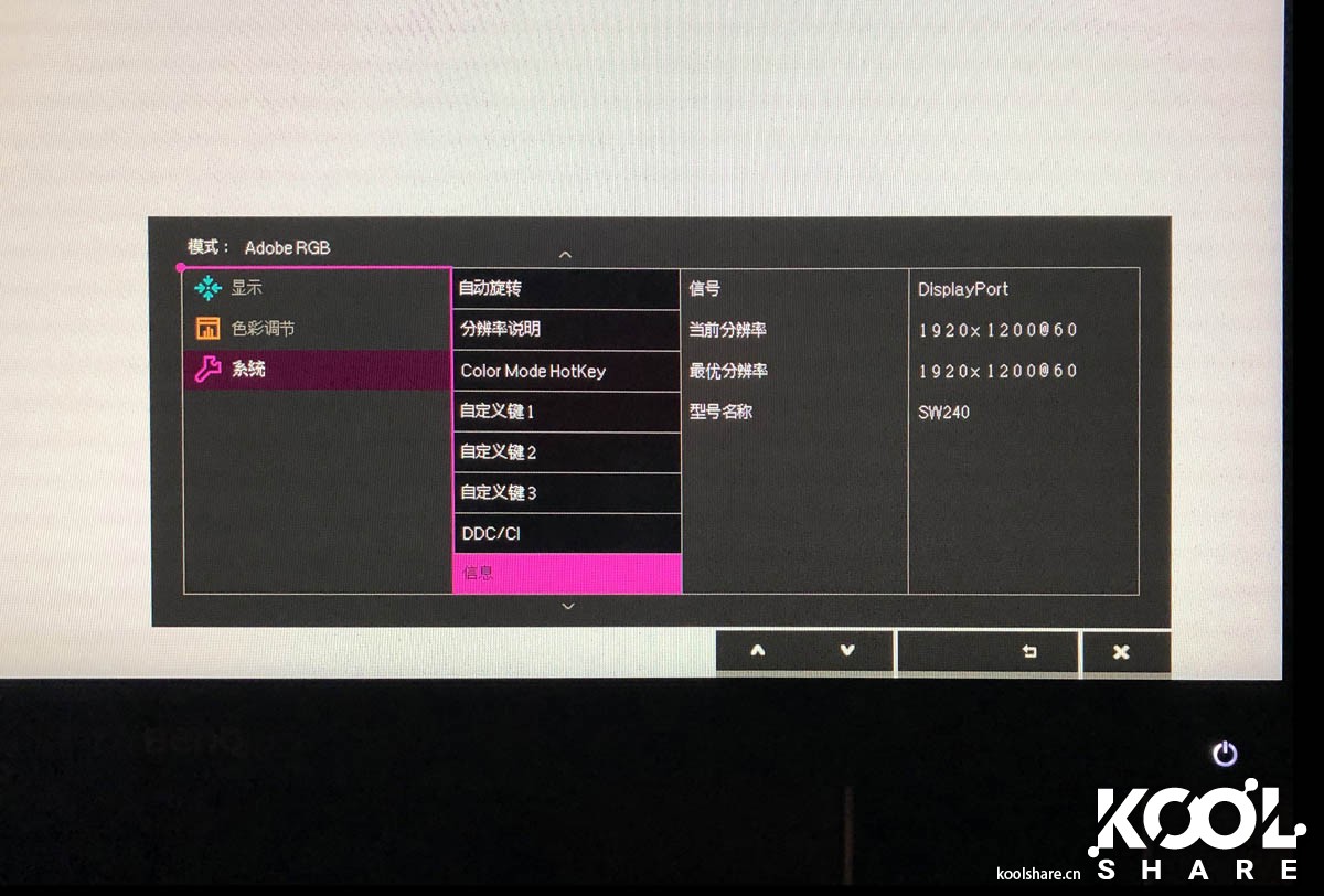 benq明基c520,benq明基智能投影仪e320t