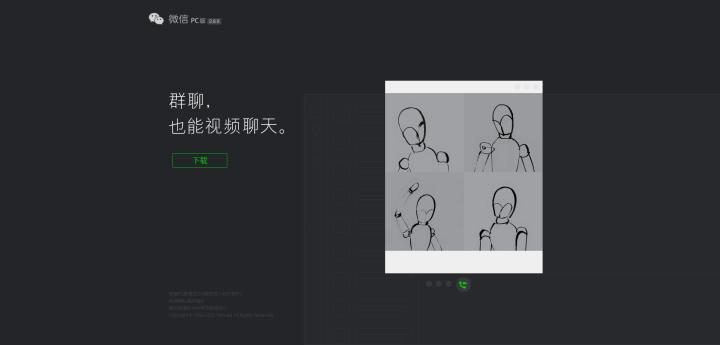 现在手机如何和电脑传输文件,如何通过安卓手机给电脑传文件