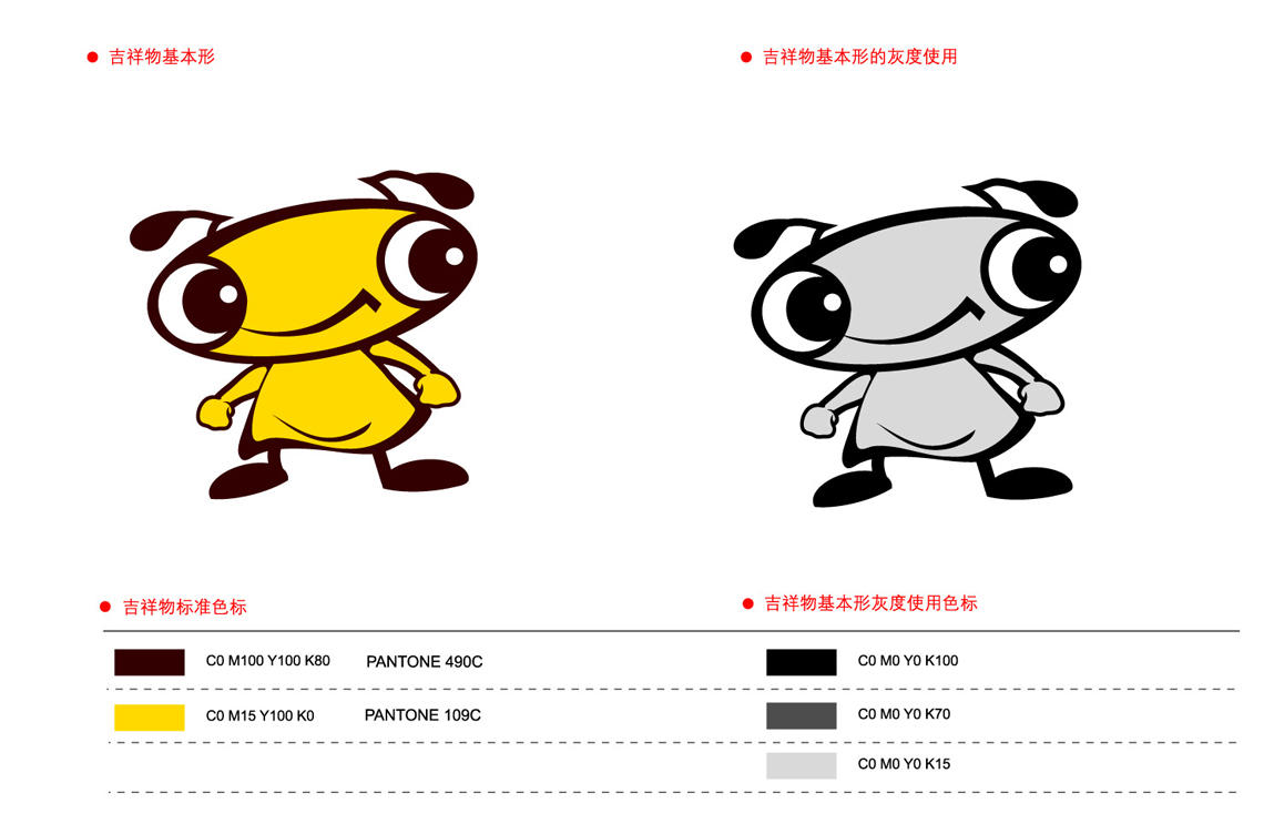 淘宝的发展历程及运营模式,淘宝网的创建者及发展历程介绍