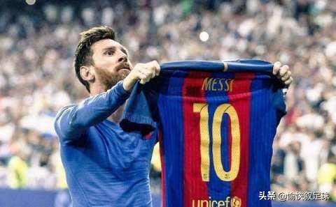梅西最精彩的十大进球,梅西最新的十大进球