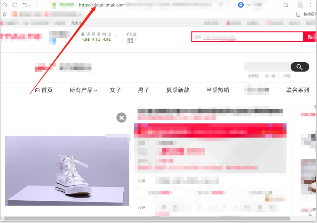 淘宝主图模板怎么植入图片,淘宝主图模板图片有哪些