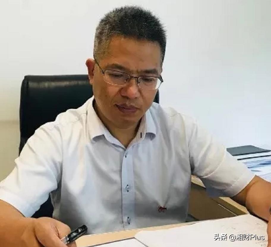 株洲高科被查人员,株洲高科集团被查