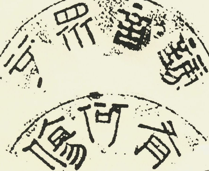 有趣的汉字魔方,汉字学习魔方