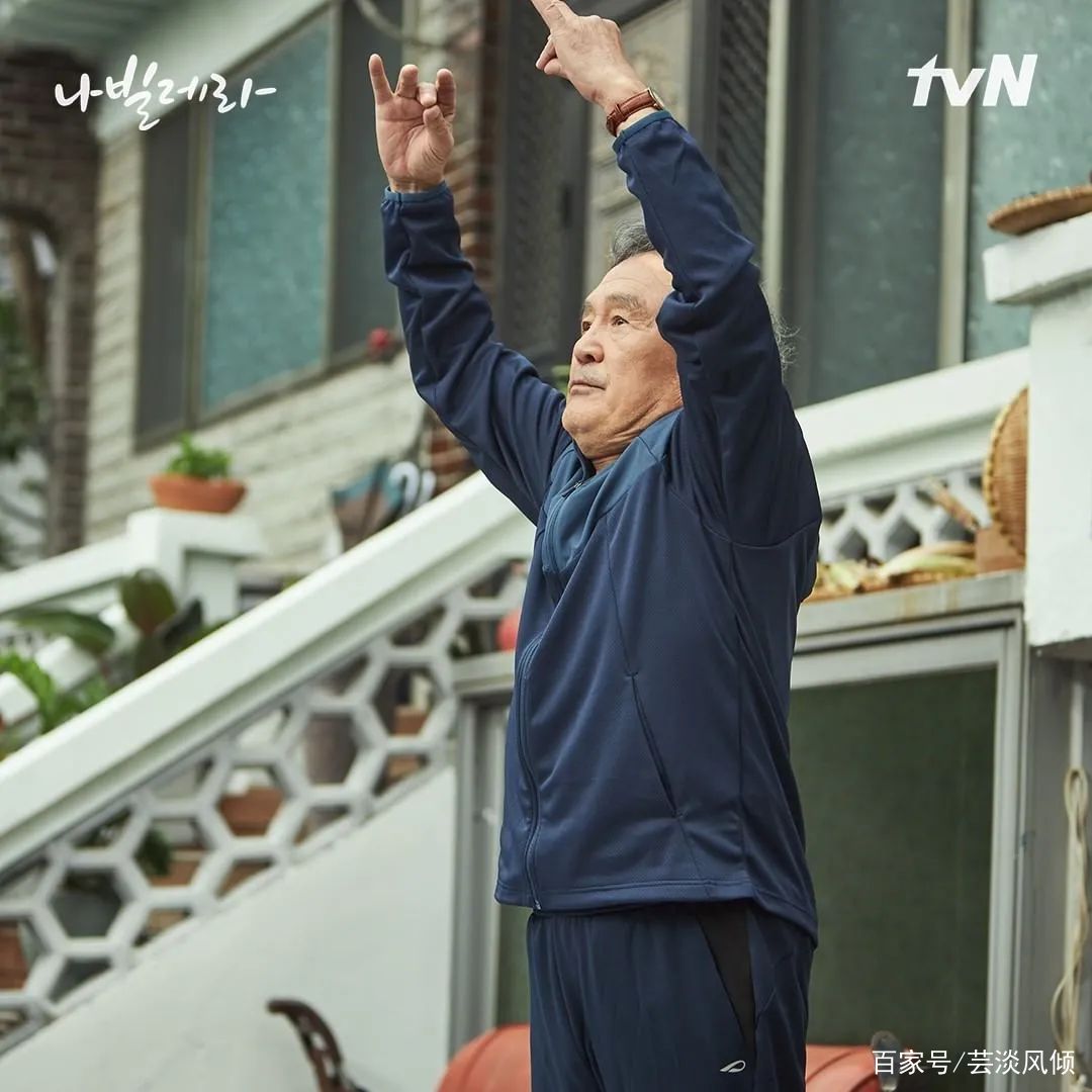 9.3分小众TvN治愈芭蕾老王子：认真生活的普通人都值得被温柔以待