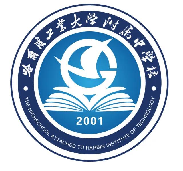 心路第2集,哈尔滨买二套房怎样合适