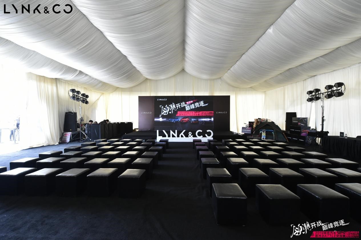 【维尼说车】领克汽车家族试驾会领潮来袭