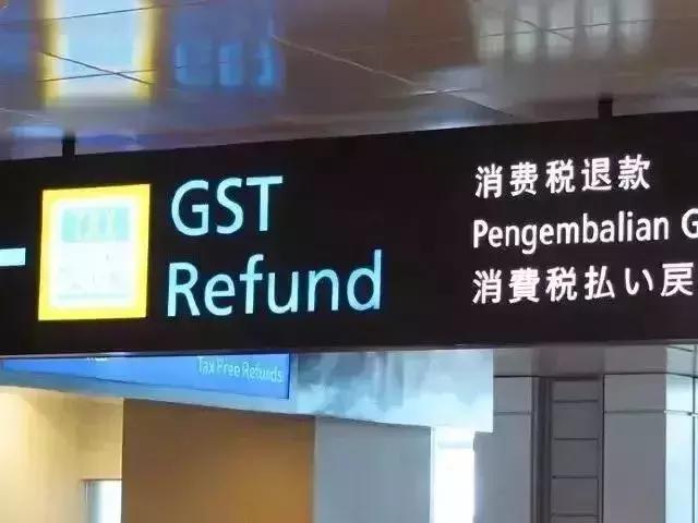 中国女孩一直这么追星，在新加坡却被逮捕了！