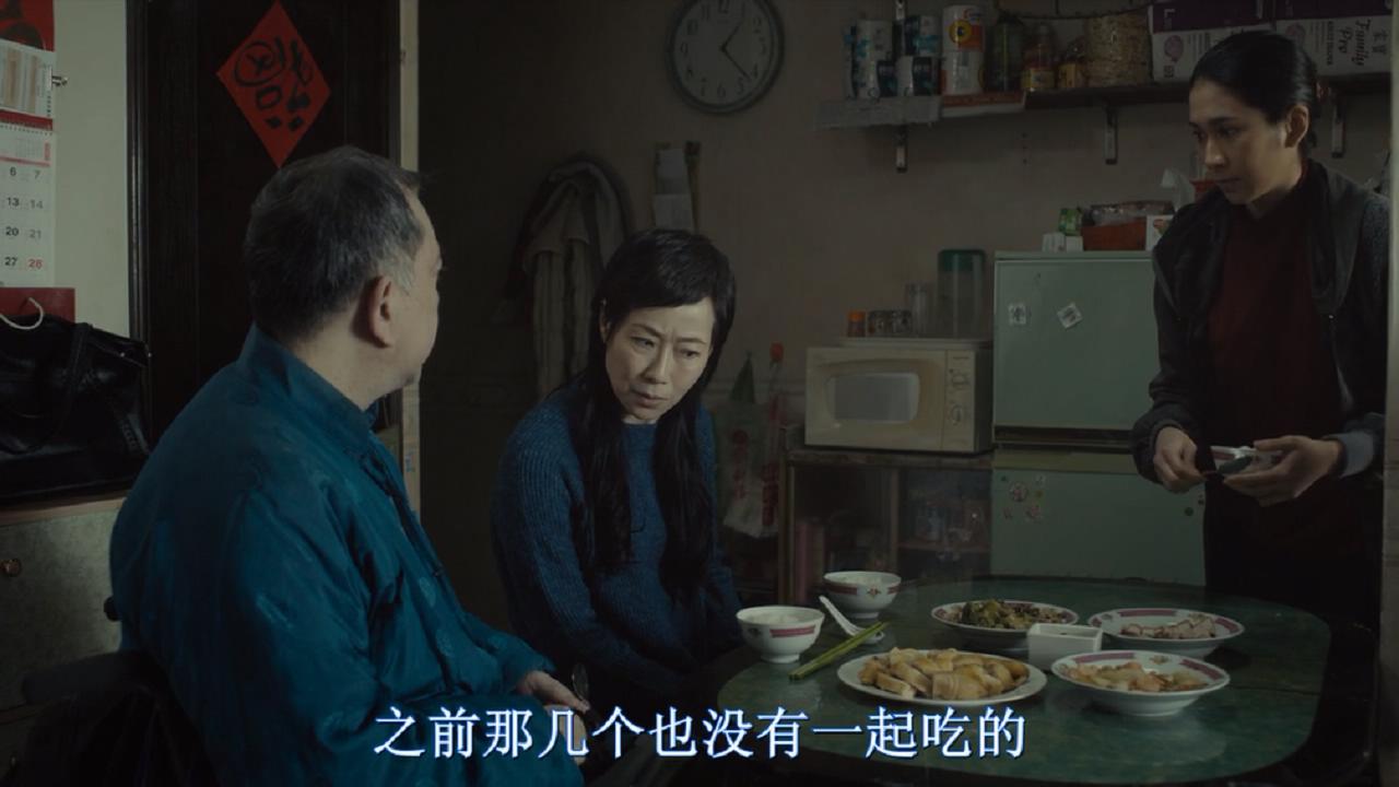 豆瓣8.2分动画电影,黄秋生电影巅峰之作