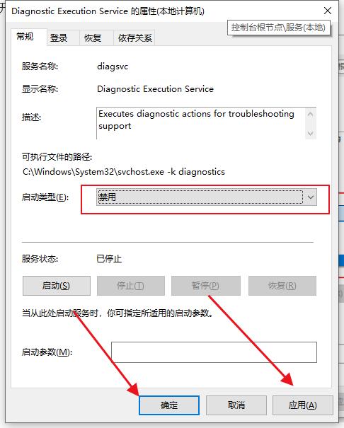 电脑常用的十个设置,新电脑一定要知道四个设置