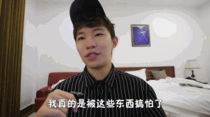 b站up主被骗25万的是谁,b站千万粉up主遭诈骗