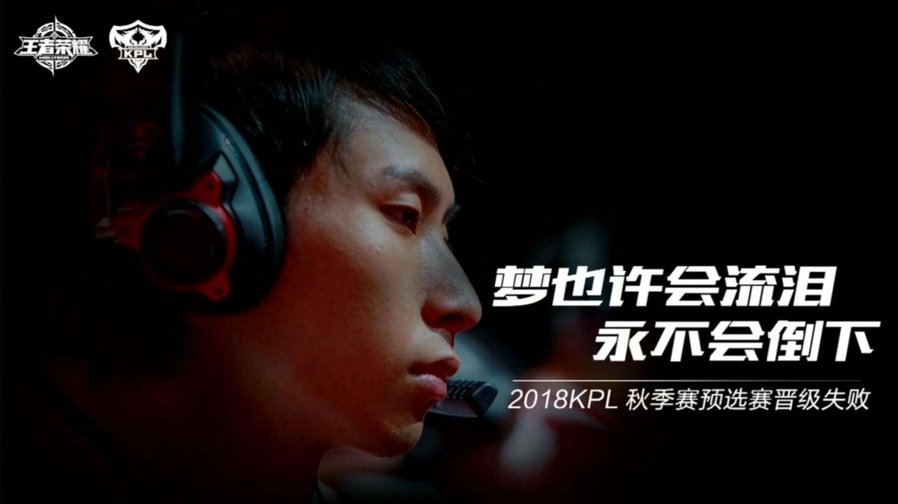 梦泪现在王者荣耀水平,梦泪被挑衅韩信一打五