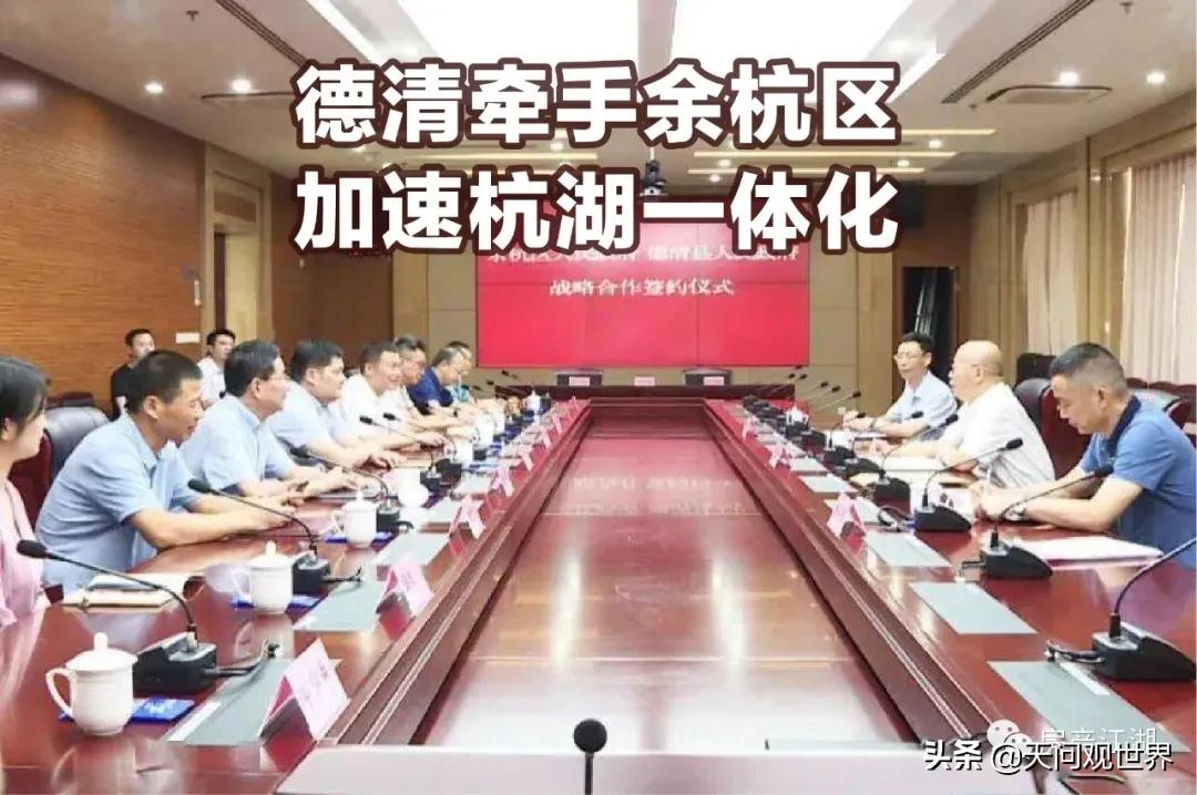 杭州即将开发的新城,杭州打造城东新中心