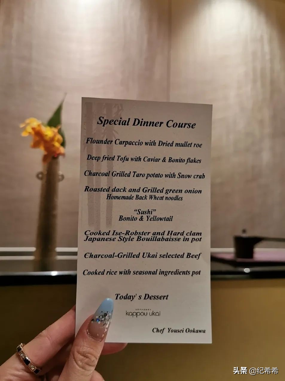 去了北京5次的总结,去了趟日本旅游感悟