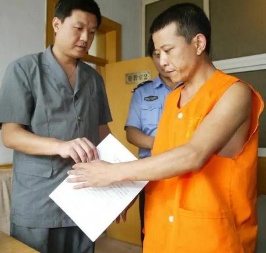 最大盗窃钱买彩票案 (5000万买彩票盗窃案)