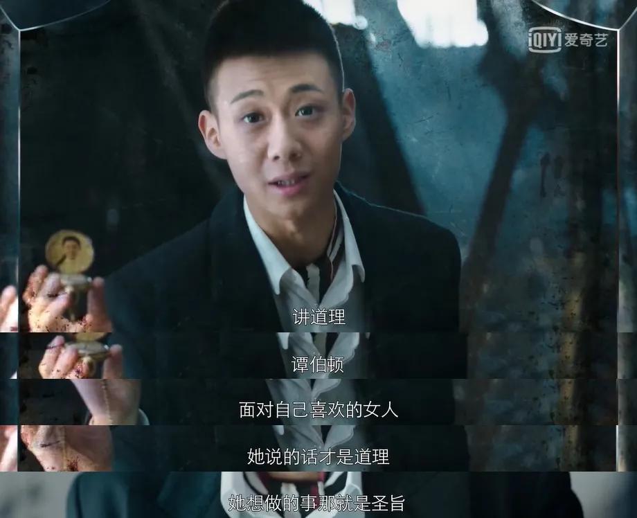 2021必看十部破案网剧悬疑搞笑,盘点2021爱奇艺神剧免费