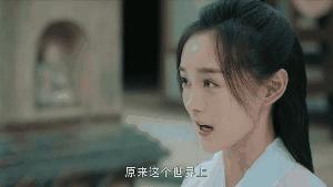 见过女主自带Buff带男主上位的吗？看这部剧感受一下