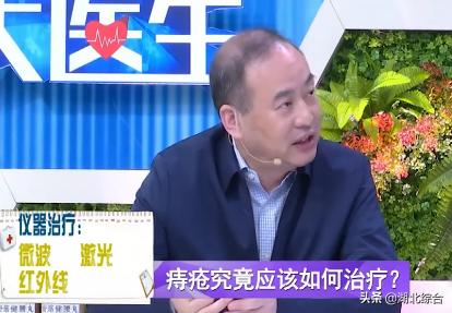 如何在不动手术的情况下根治痔疮,不同痔疮分别有哪些症状