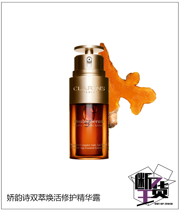 熬夜必备的10件神器,十大最好用的熬夜神器