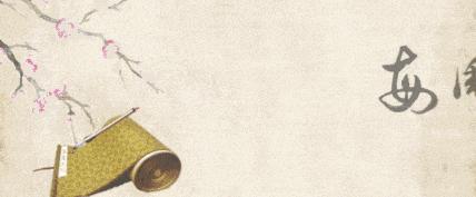 每周试玉（154）｜嘉宾「曹辉陈伟强梦欣」