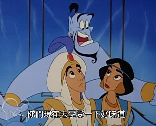 威尔史密斯阿拉丁变成人,阿拉丁神灯里的阿拉丁神灯