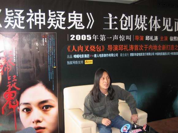 他是香港“烂片”拍得最好的导演，实力不输王晶，典型的给钱就拍