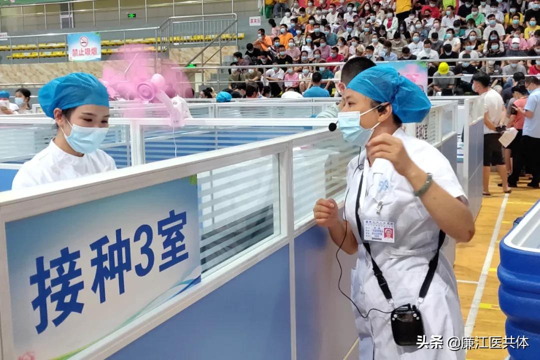 疾控中心疫苗接种一般上班时间,廉江接种疫苗视频
