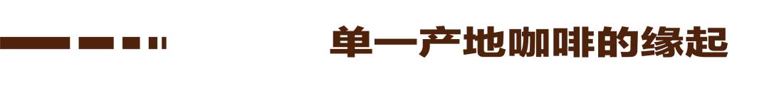 如何点一杯咖啡显得专业,如何点一杯美式咖啡