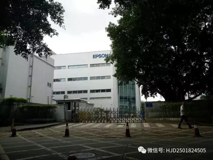 南山爱普生招聘暑假工吗,深圳市南山爱普生招工视频