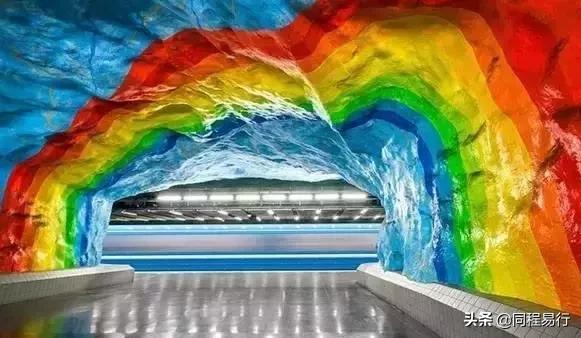 世界最美地铁站图片,世界上最美的地铁城市