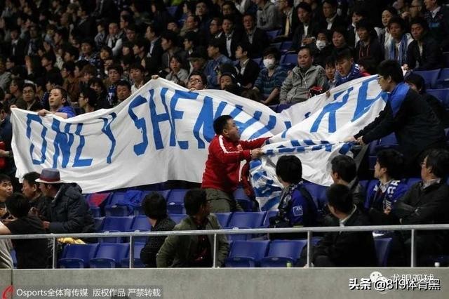 为恒大正名平反恒大靠的不是烧钱为国养士何罪之有？