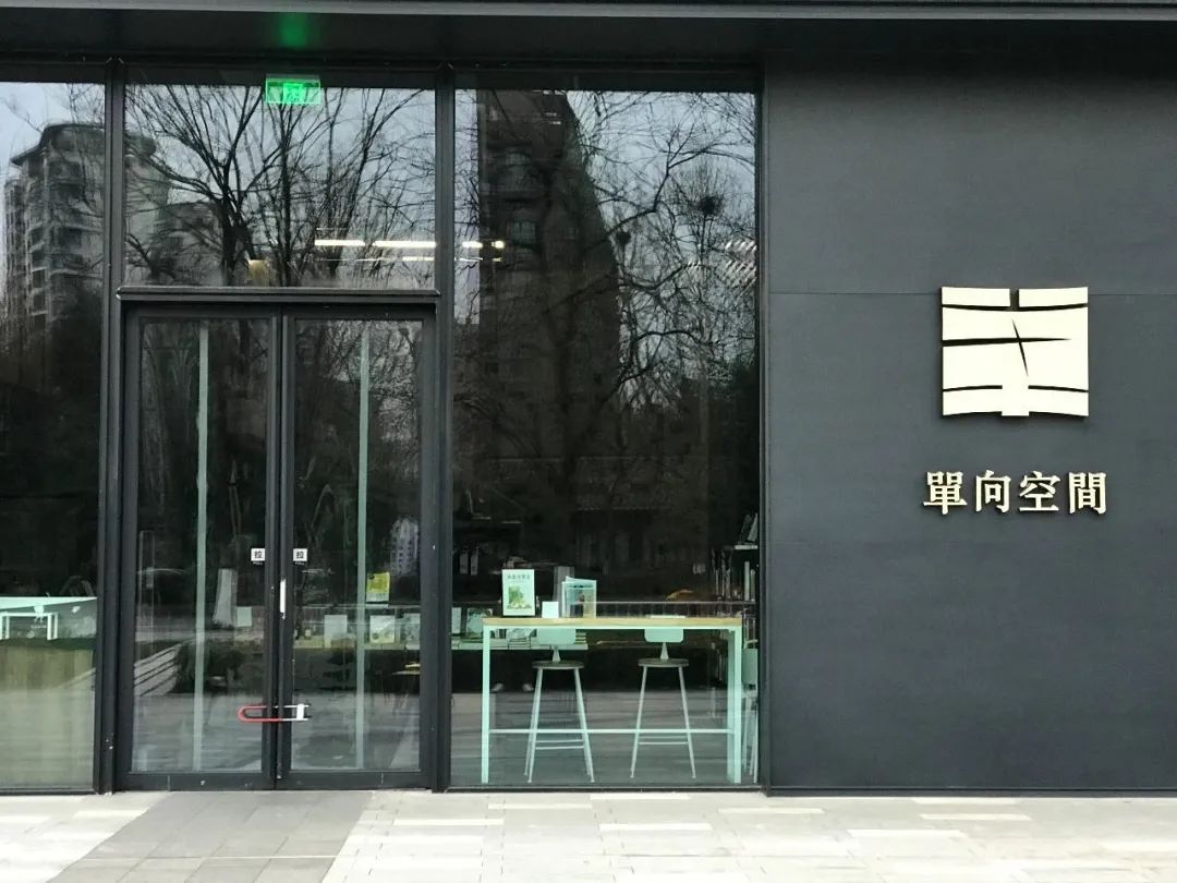 实体书店与线上书店的对比,线上书店相比实体书店的优势