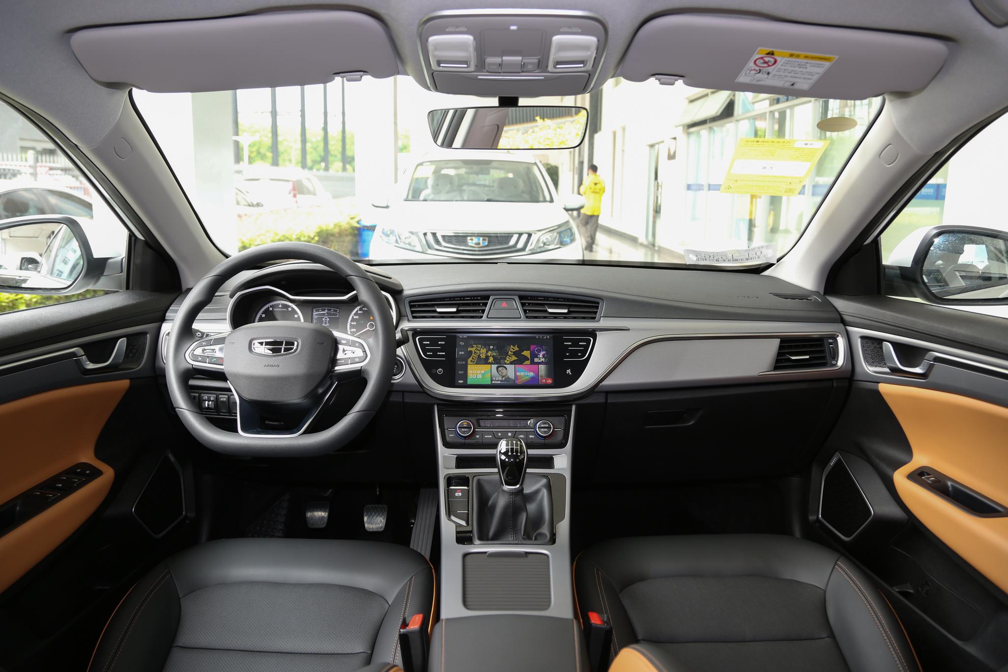 吉利帝豪gl多功能娱乐影音系统,帝豪gl智能