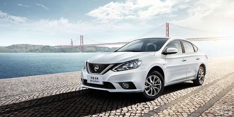 新款轩逸上市经典会降价吗,轩逸2022款经典1.6xlcvt豪华版