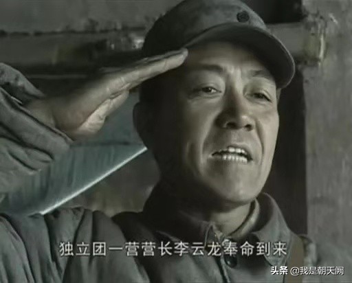 李云龙原型揭秘他的真实身份是谁,现实中的李云龙人物原型