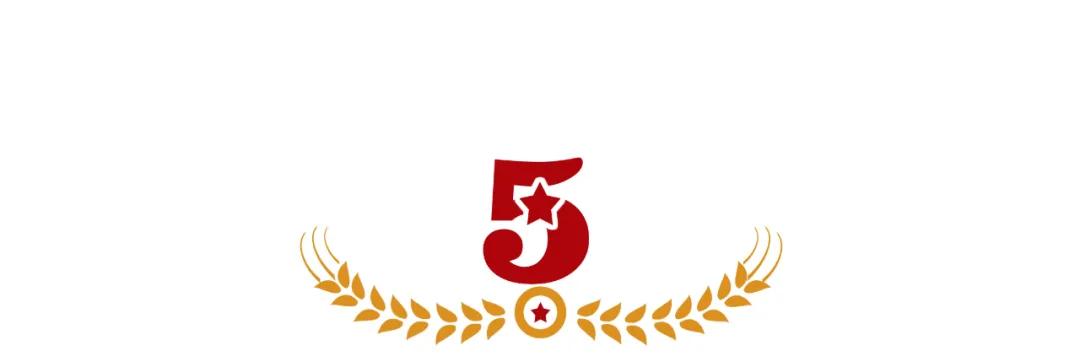 收藏档案,退役兵档案