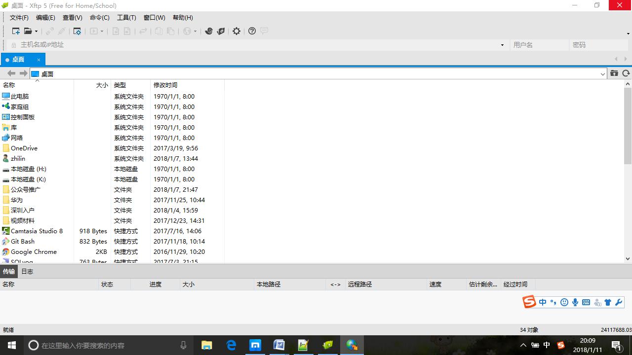java开发必用工具,java开发工具参考文献