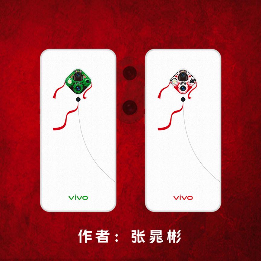 vivos5怎样设计自己想要的屏幕,vivos5炫酷设置