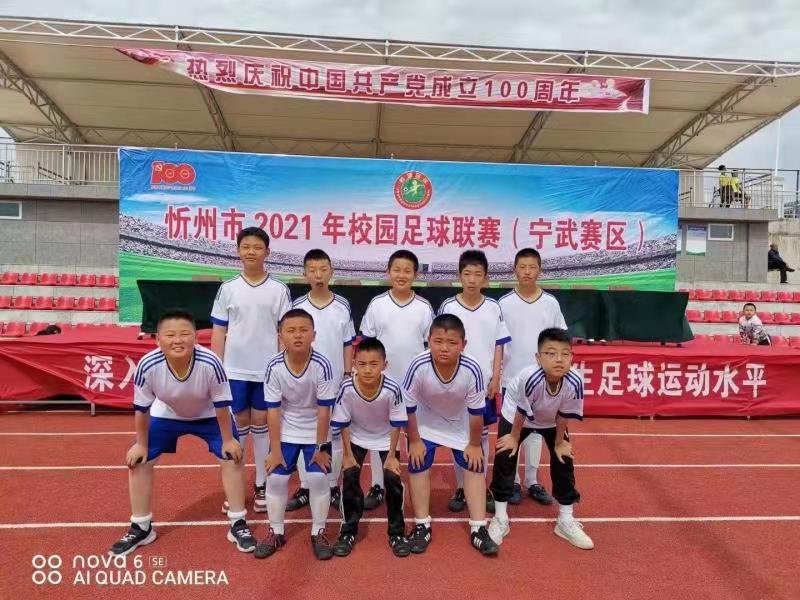 多彩假期关爱留守儿童公益活动,关爱下一代体育活动