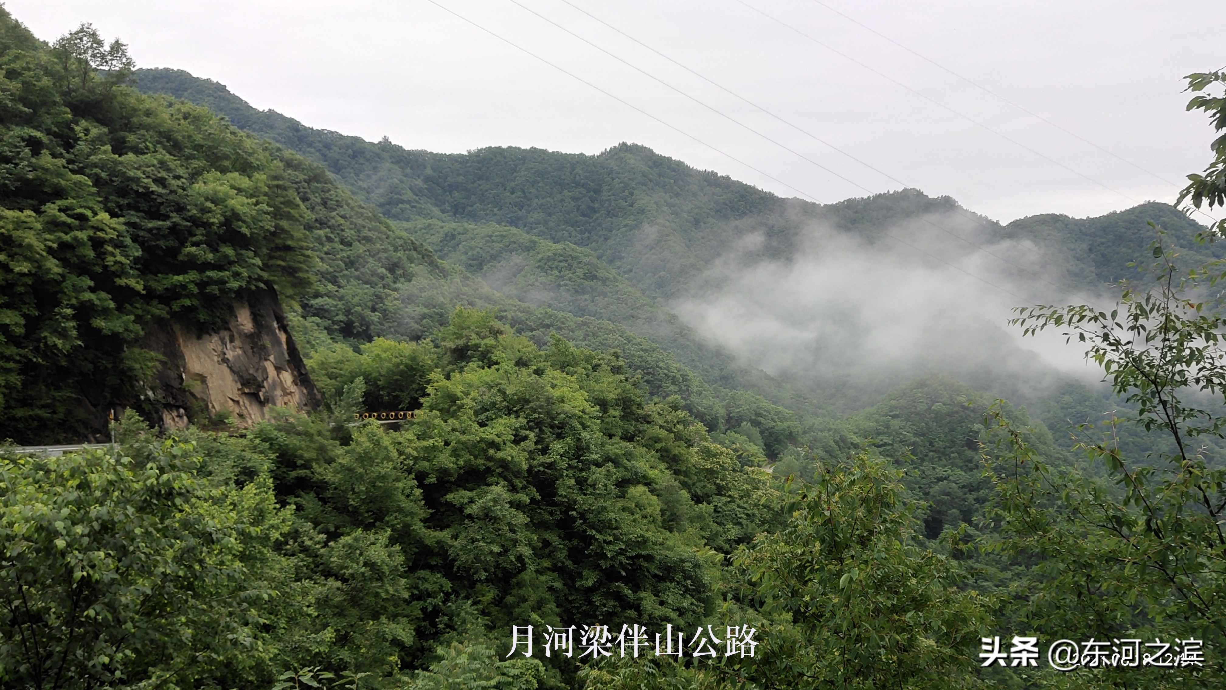 210国道秦岭沣峪口段好不好走,宁陕县自驾游翻越秦岭最佳路线图